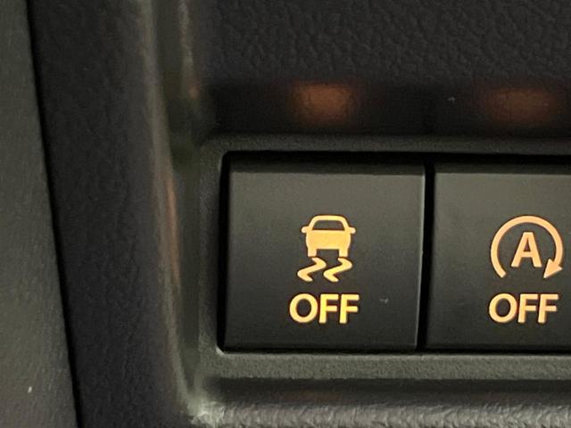 スペーシアカスタム ハイブリッドXS 届出済未使用車 両側電動ドア 衝突被害軽減システム レーダークルーズ ハーフレザーシート コーナーセンサー スマートキー LEDヘッド オートハイビーム 車線逸脱警報 オートライト(55枚目)