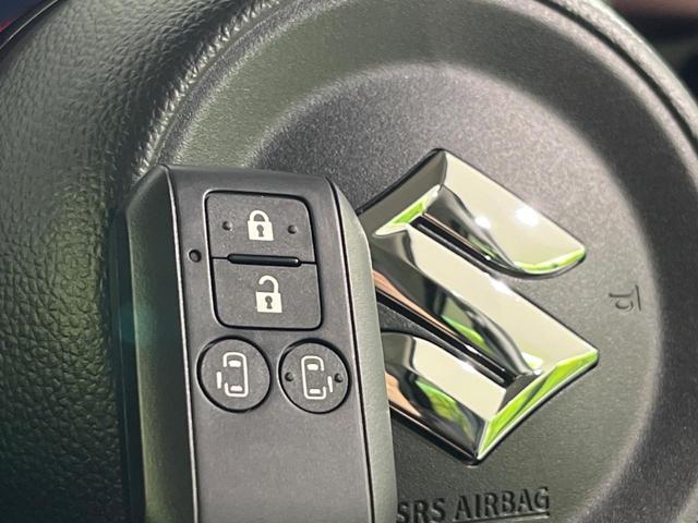 スペーシアカスタム ハイブリッドXS 届出済未使用車 両側電動ドア 衝突被害軽減システム レーダークルーズ ハーフレザーシート コーナーセンサー スマートキー LEDヘッド オートハイビーム 車線逸脱警報 オートライト(57枚目)