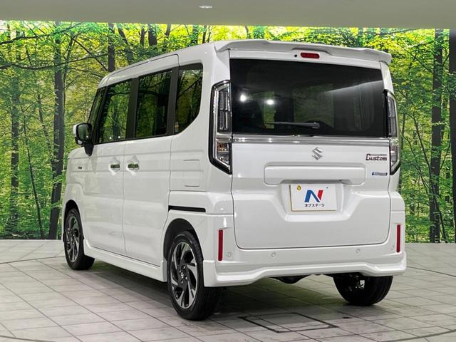 スペーシアカスタム ハイブリッドXS 届出済未使用車 両側電動ドア 衝突被害軽減システム レーダークルーズ ハーフレザーシート コーナーセンサー スマートキー LEDヘッド オートハイビーム 車線逸脱警報 オートライト(60枚目)