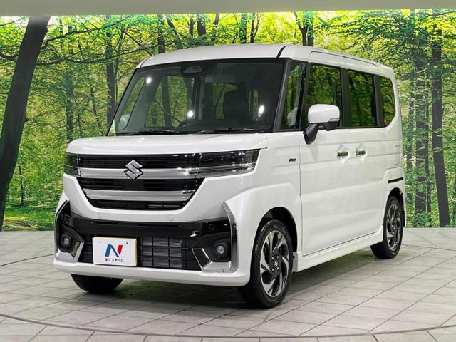 スペーシアカスタム ハイブリッドXS 届出済未使用車 両側電動ドア 衝突被害軽減システム レーダークルーズ ハーフレザーシート コーナーセンサー スマートキー LEDヘッド オートハイビーム 車線逸脱警報 オートライト(61枚目)