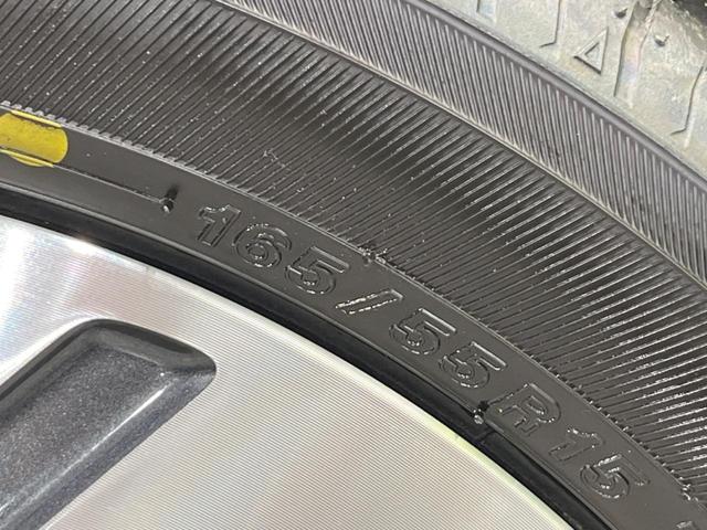 スペーシアカスタム ハイブリッドXS 届出済未使用車 両側電動ドア 衝突被害軽減システム レーダークルーズ ハーフレザーシート コーナーセンサー スマートキー LEDヘッド オートハイビーム 車線逸脱警報 オートライト(63枚目)