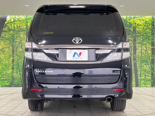 ヴェルファイア 2.4Z ゴールデンアイズ 4WD 純正SDナビ フリップダウンモニター バックカメラ 寒冷地仕様 衝突被害軽減システム レーダークルーズ 禁煙車 コーナーセンサー スマートキー ETC オートライト オートエアコン(17枚目)