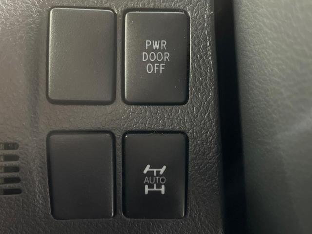 ヴェルファイア 2.4Z ゴールデンアイズ 4WD 純正SDナビ フリップダウンモニター バックカメラ 寒冷地仕様 衝突被害軽減システム レーダークルーズ 禁煙車 コーナーセンサー スマートキー ETC オートライト オートエアコン(33枚目)