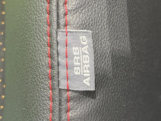 ヴェルファイア 2.4Z ゴールデンアイズ 4WD 純正SDナビ フリップダウンモニター バックカメラ 寒冷地仕様 衝突被害軽減システム レーダークルーズ 禁煙車 コーナーセンサー スマートキー ETC オートライト オートエアコン(45枚目)