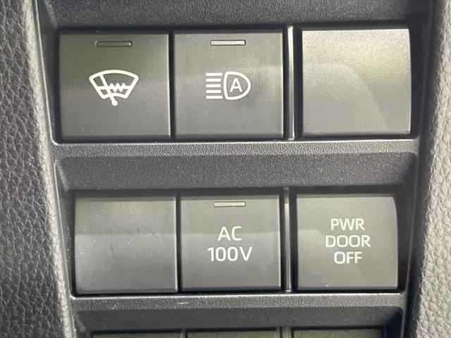 ノア ハイブリッドS-Z 純正10.5インチDA バックカメラ セーフティセンス 寒冷地仕様 ユニバーサルステップ 両側パワースライド 100V電源 ビルトインETC Bluetooth レーダークルーズ LEDヘッド(5枚目)