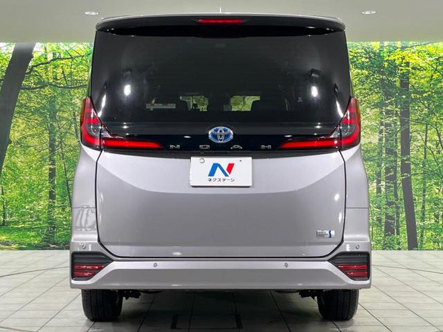 ノア ハイブリッドS-Z 純正10.5インチDA バックカメラ セーフティセンス 寒冷地仕様 ユニバーサルステップ 両側パワースライド 100V電源 ビルトインETC Bluetooth レーダークルーズ LEDヘッド(16枚目)