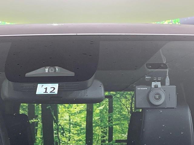 ノア ハイブリッドS-Z 純正10.5インチDA バックカメラ セーフティセンス 寒冷地仕様 ユニバーサルステップ 両側パワースライド 100V電源 ビルトインETC Bluetooth レーダークルーズ LEDヘッド(26枚目)