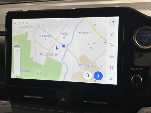 ノア ハイブリッドS-Z 純正10.5インチDA バックカメラ セーフティセンス 寒冷地仕様 ユニバーサルステップ 両側パワースライド 100V電源 ビルトインETC Bluetooth レーダークルーズ LEDヘッド(29枚目)