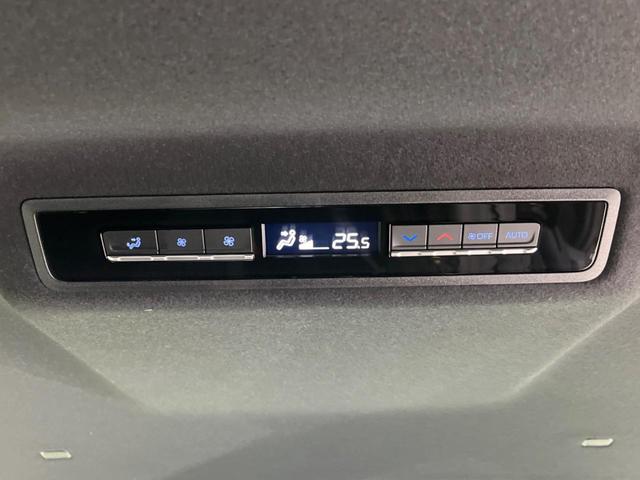 ノア ハイブリッドS-Z 純正10.5インチDA バックカメラ セーフティセンス 寒冷地仕様 ユニバーサルステップ 両側パワースライド 100V電源 ビルトインETC Bluetooth レーダークルーズ LEDヘッド(31枚目)