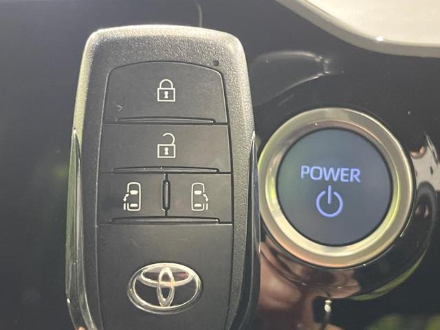 ノア ハイブリッドS-Z 純正10.5インチDA バックカメラ セーフティセンス 寒冷地仕様 ユニバーサルステップ 両側パワースライド 100V電源 ビルトインETC Bluetooth レーダークルーズ LEDヘッド(32枚目)