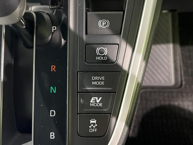 ノア ハイブリッドS-Z 純正10.5インチDA バックカメラ セーフティセンス 寒冷地仕様 ユニバーサルステップ 両側パワースライド 100V電源 ビルトインETC Bluetooth レーダークルーズ LEDヘッド(35枚目)