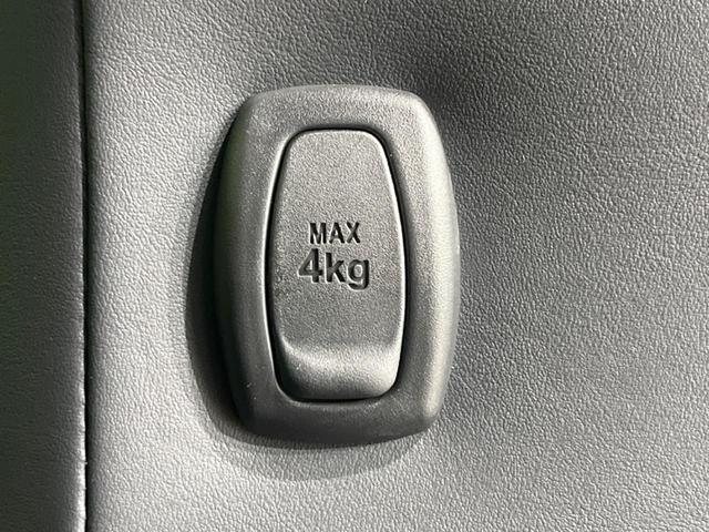 ノア ハイブリッドS-Z 純正10.5インチDA バックカメラ セーフティセンス 寒冷地仕様 ユニバーサルステップ 両側パワースライド 100V電源 ビルトインETC Bluetooth レーダークルーズ LEDヘッド(42枚目)