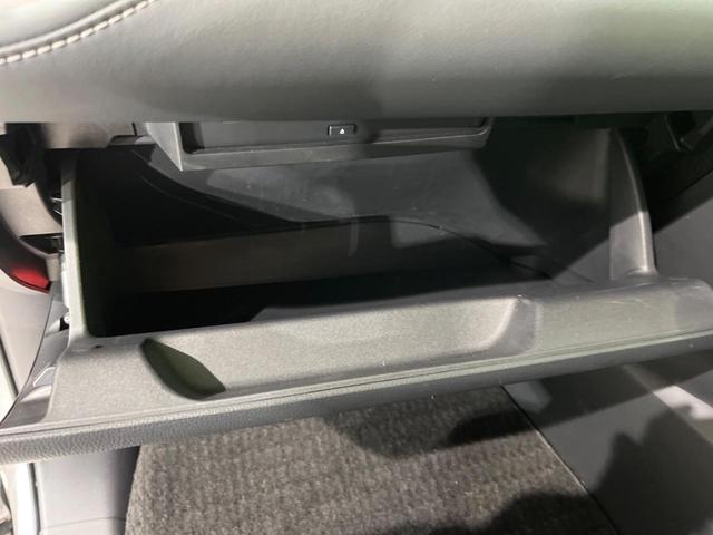 ノア ハイブリッドS-Z 純正10.5インチDA バックカメラ セーフティセンス 寒冷地仕様 ユニバーサルステップ 両側パワースライド 100V電源 ビルトインETC Bluetooth レーダークルーズ LEDヘッド(51枚目)