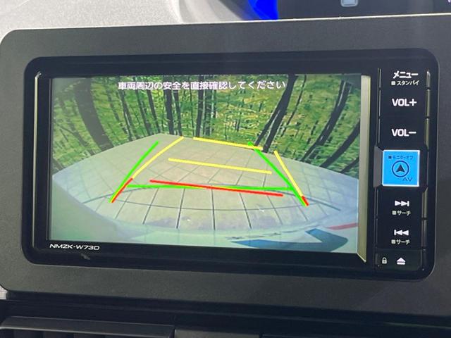 タント カスタムＸ　スマートアシスト３　純正ＳＤナビ　バックカメラ　両側パワースライド　シートヒーター　Ｂｌｕｅｔｏｏｔｈ　フルセグ　合皮ハーフレザー　スマートキー　ＬＥＤヘッド　ＬＥＤフォグ　純正１４インチＡＷ（4枚目）