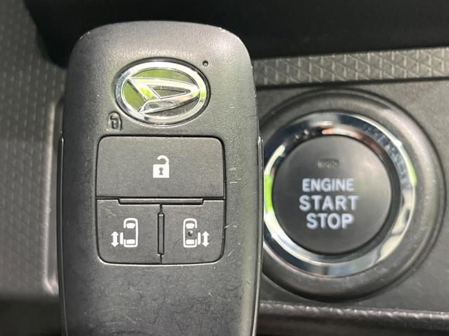 タント カスタムＸ　スマートアシスト３　純正ＳＤナビ　バックカメラ　両側パワースライド　シートヒーター　Ｂｌｕｅｔｏｏｔｈ　フルセグ　合皮ハーフレザー　スマートキー　ＬＥＤヘッド　ＬＥＤフォグ　純正１４インチＡＷ（8枚目）