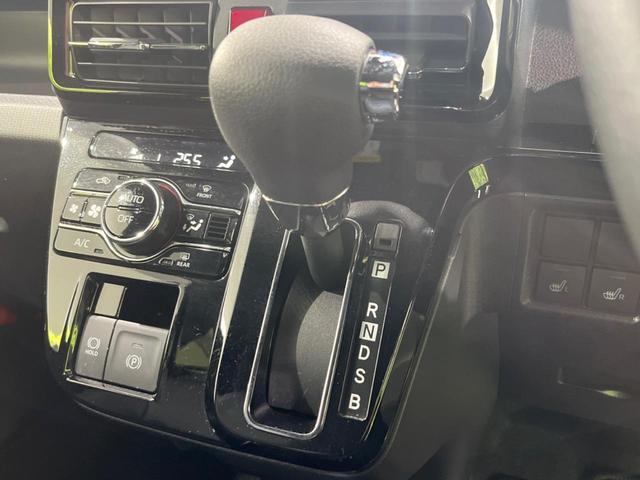 タント カスタムＸ　スマートアシスト３　純正ＳＤナビ　バックカメラ　両側パワースライド　シートヒーター　Ｂｌｕｅｔｏｏｔｈ　フルセグ　合皮ハーフレザー　スマートキー　ＬＥＤヘッド　ＬＥＤフォグ　純正１４インチＡＷ（25枚目）