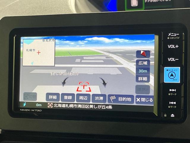 タント カスタムＸ　スマートアシスト３　純正ＳＤナビ　バックカメラ　両側パワースライド　シートヒーター　Ｂｌｕｅｔｏｏｔｈ　フルセグ　合皮ハーフレザー　スマートキー　ＬＥＤヘッド　ＬＥＤフォグ　純正１４インチＡＷ（28枚目）