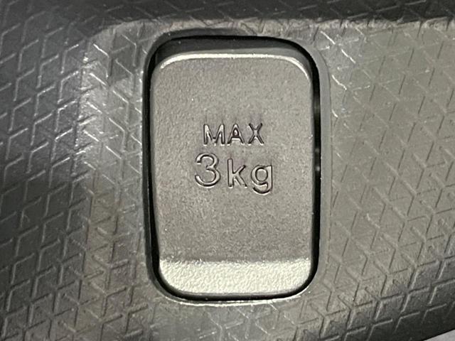 タント カスタムＸ　スマートアシスト３　純正ＳＤナビ　バックカメラ　両側パワースライド　シートヒーター　Ｂｌｕｅｔｏｏｔｈ　フルセグ　合皮ハーフレザー　スマートキー　ＬＥＤヘッド　ＬＥＤフォグ　純正１４インチＡＷ（37枚目）