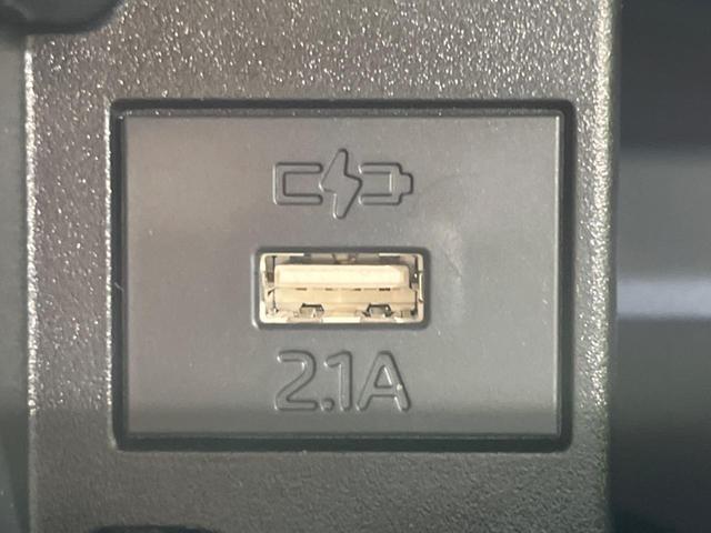 タント カスタムＸ　スマートアシスト３　純正ＳＤナビ　バックカメラ　両側パワースライド　シートヒーター　Ｂｌｕｅｔｏｏｔｈ　フルセグ　合皮ハーフレザー　スマートキー　ＬＥＤヘッド　ＬＥＤフォグ　純正１４インチＡＷ（38枚目）