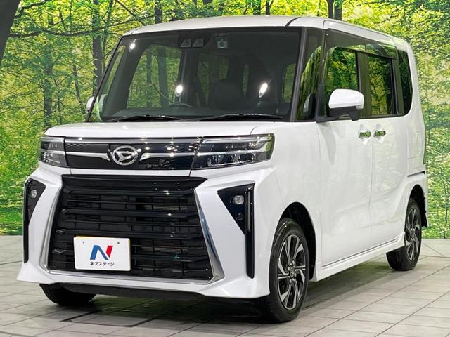 タント カスタムＸ　スマートアシスト３　純正ＳＤナビ　バックカメラ　両側パワースライド　シートヒーター　Ｂｌｕｅｔｏｏｔｈ　フルセグ　合皮ハーフレザー　スマートキー　ＬＥＤヘッド　ＬＥＤフォグ　純正１４インチＡＷ（63枚目）