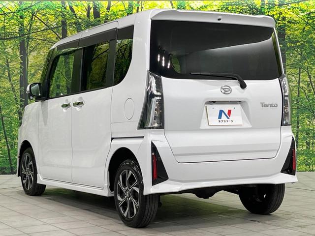 タント カスタムＸ　スマートアシスト３　純正ＳＤナビ　バックカメラ　両側パワースライド　シートヒーター　Ｂｌｕｅｔｏｏｔｈ　フルセグ　合皮ハーフレザー　スマートキー　ＬＥＤヘッド　ＬＥＤフォグ　純正１４インチＡＷ（64枚目）