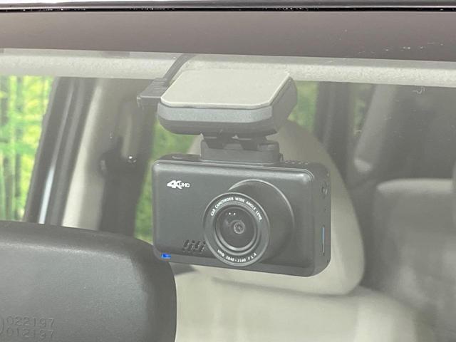 デイズ Ｓ　禁煙車　ドライブレコーダー　シートヒーター　ＣＤプレーヤー　盗難防止装置　　プライバシーガラス　アイドリングストップ　ベンチシート　トラクションコントロール（3枚目）