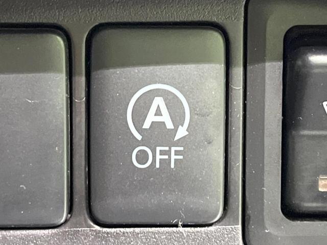 デイズ Ｓ　禁煙車　ドライブレコーダー　シートヒーター　ＣＤプレーヤー　盗難防止装置　　プライバシーガラス　アイドリングストップ　ベンチシート　トラクションコントロール（5枚目）