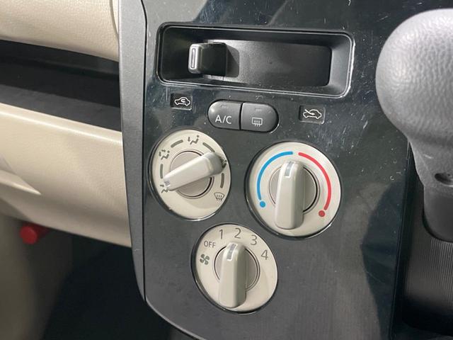 デイズ Ｓ　禁煙車　ドライブレコーダー　シートヒーター　ＣＤプレーヤー　盗難防止装置　　プライバシーガラス　アイドリングストップ　ベンチシート　トラクションコントロール（6枚目）