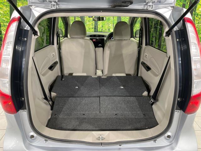 デイズ Ｓ　禁煙車　ドライブレコーダー　シートヒーター　ＣＤプレーヤー　盗難防止装置　　プライバシーガラス　アイドリングストップ　ベンチシート　トラクションコントロール（10枚目）