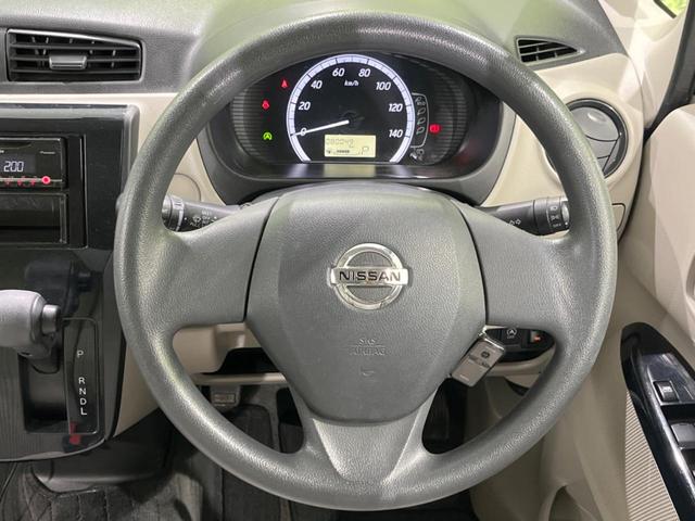 デイズ Ｓ　禁煙車　ドライブレコーダー　シートヒーター　ＣＤプレーヤー　盗難防止装置　　プライバシーガラス　アイドリングストップ　ベンチシート　トラクションコントロール（11枚目）