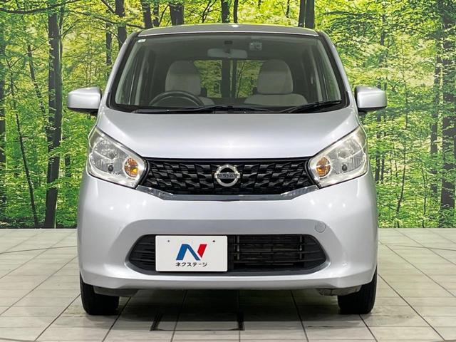 デイズ Ｓ　禁煙車　ドライブレコーダー　シートヒーター　ＣＤプレーヤー　盗難防止装置　　プライバシーガラス　アイドリングストップ　ベンチシート　トラクションコントロール（14枚目）