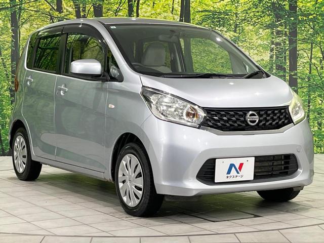 デイズ Ｓ　禁煙車　ドライブレコーダー　シートヒーター　ＣＤプレーヤー　盗難防止装置　　プライバシーガラス　アイドリングストップ　ベンチシート　トラクションコントロール（16枚目）