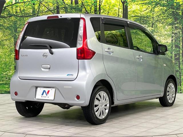 デイズ Ｓ　禁煙車　ドライブレコーダー　シートヒーター　ＣＤプレーヤー　盗難防止装置　　プライバシーガラス　アイドリングストップ　ベンチシート　トラクションコントロール（17枚目）