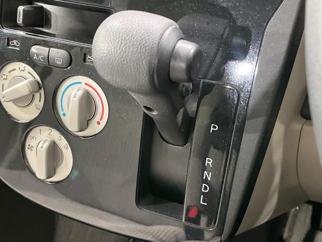 デイズ Ｓ　禁煙車　ドライブレコーダー　シートヒーター　ＣＤプレーヤー　盗難防止装置　　プライバシーガラス　アイドリングストップ　ベンチシート　トラクションコントロール（24枚目）