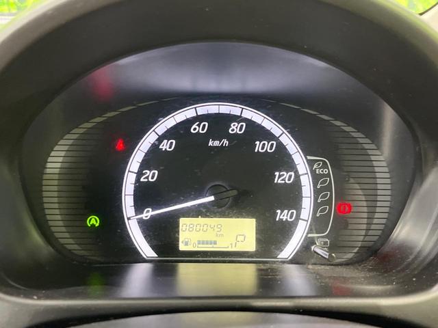 デイズ Ｓ　禁煙車　ドライブレコーダー　シートヒーター　ＣＤプレーヤー　盗難防止装置　　プライバシーガラス　アイドリングストップ　ベンチシート　トラクションコントロール（25枚目）