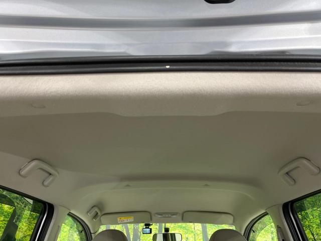 デイズ Ｓ　禁煙車　ドライブレコーダー　シートヒーター　ＣＤプレーヤー　盗難防止装置　　プライバシーガラス　アイドリングストップ　ベンチシート　トラクションコントロール（35枚目）