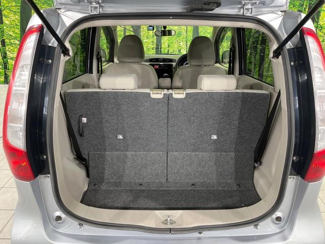 デイズ Ｓ　禁煙車　ドライブレコーダー　シートヒーター　ＣＤプレーヤー　盗難防止装置　　プライバシーガラス　アイドリングストップ　ベンチシート　トラクションコントロール（36枚目）