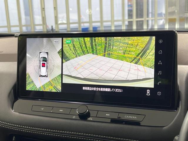 エクストレイル X e-4ORCE エクストリーマーX プロパイロット インテリジェントエマージェンシーブレーキ 禁煙車 純正ナビ 全周囲カメラ ETC Bluetooth フルセグ 全席シートヒーター AC100V電源 パワーバックドア LEDヘッド(6枚目)