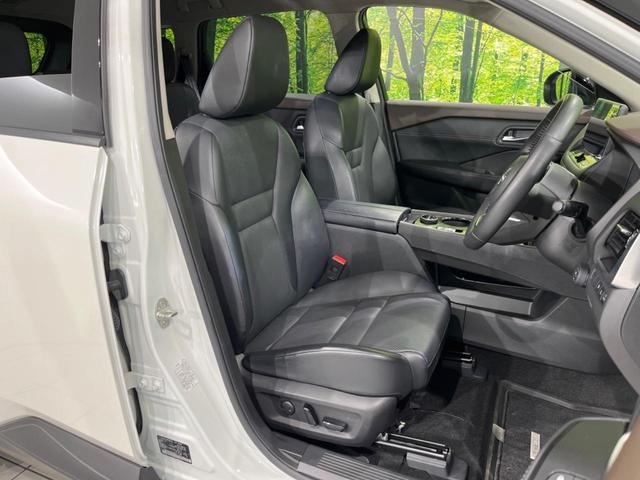 エクストレイル X e-4ORCE エクストリーマーX プロパイロット インテリジェントエマージェンシーブレーキ 禁煙車 純正ナビ 全周囲カメラ ETC Bluetooth フルセグ 全席シートヒーター AC100V電源 パワーバックドア LEDヘッド(9枚目)