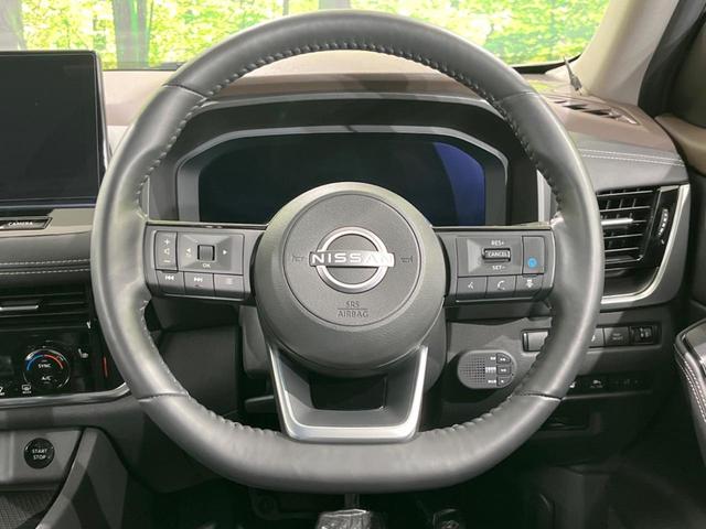 エクストレイル X e-4ORCE エクストリーマーX プロパイロット インテリジェントエマージェンシーブレーキ 禁煙車 純正ナビ 全周囲カメラ ETC Bluetooth フルセグ 全席シートヒーター AC100V電源 パワーバックドア LEDヘッド(12枚目)