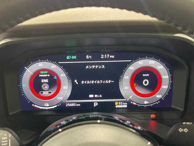 エクストレイル X e-4ORCE エクストリーマーX プロパイロット インテリジェントエマージェンシーブレーキ 禁煙車 純正ナビ 全周囲カメラ ETC Bluetooth フルセグ 全席シートヒーター AC100V電源 パワーバックドア LEDヘッド(26枚目)