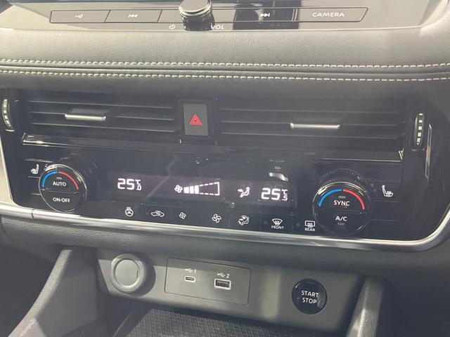 エクストレイル X e-4ORCE エクストリーマーX プロパイロット インテリジェントエマージェンシーブレーキ 禁煙車 純正ナビ 全周囲カメラ ETC Bluetooth フルセグ 全席シートヒーター AC100V電源 パワーバックドア LEDヘッド(27枚目)