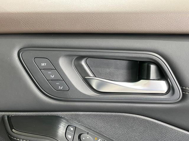 エクストレイル X e-4ORCE エクストリーマーX プロパイロット インテリジェントエマージェンシーブレーキ 禁煙車 純正ナビ 全周囲カメラ ETC Bluetooth フルセグ 全席シートヒーター AC100V電源 パワーバックドア LEDヘッド(30枚目)