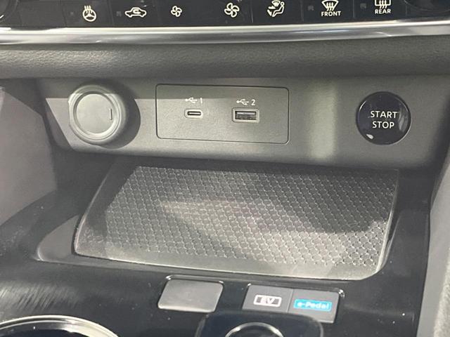 エクストレイル X e-4ORCE エクストリーマーX プロパイロット インテリジェントエマージェンシーブレーキ 禁煙車 純正ナビ 全周囲カメラ ETC Bluetooth フルセグ 全席シートヒーター AC100V電源 パワーバックドア LEDヘッド(39枚目)