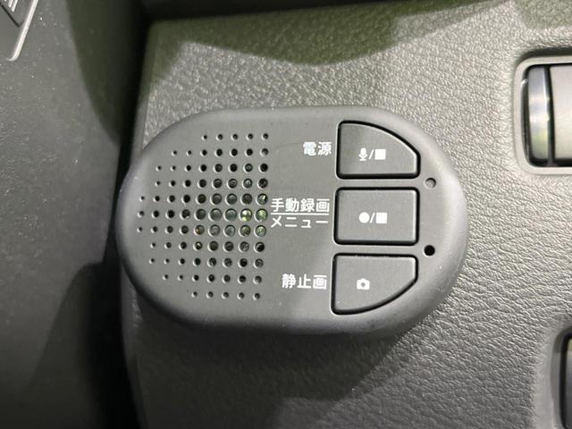 エクストレイル X e-4ORCE エクストリーマーX プロパイロット インテリジェントエマージェンシーブレーキ 禁煙車 純正ナビ 全周囲カメラ ETC Bluetooth フルセグ 全席シートヒーター AC100V電源 パワーバックドア LEDヘッド(40枚目)