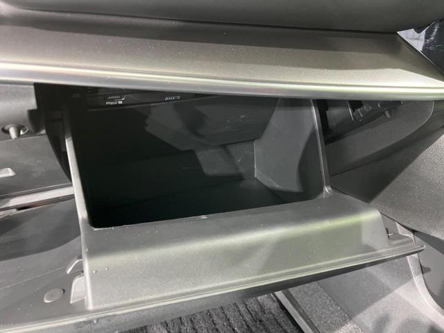 エクストレイル X e-4ORCE エクストリーマーX プロパイロット インテリジェントエマージェンシーブレーキ 禁煙車 純正ナビ 全周囲カメラ ETC Bluetooth フルセグ 全席シートヒーター AC100V電源 パワーバックドア LEDヘッド(51枚目)