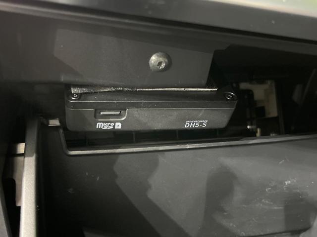 エクストレイル X e-4ORCE エクストリーマーX プロパイロット インテリジェントエマージェンシーブレーキ 禁煙車 純正ナビ 全周囲カメラ ETC Bluetooth フルセグ 全席シートヒーター AC100V電源 パワーバックドア LEDヘッド(52枚目)