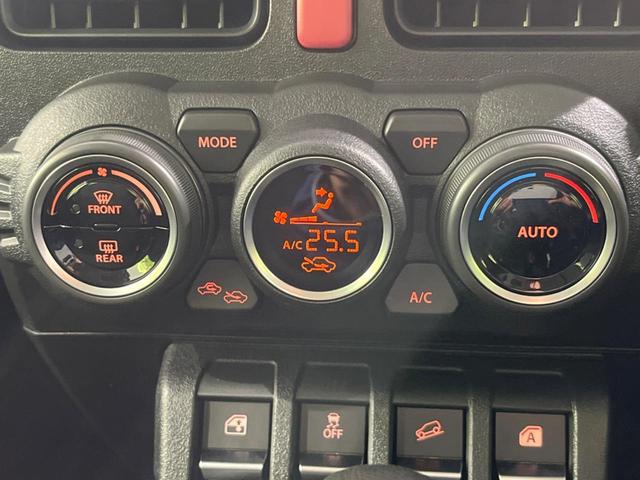 ジムニー ＸＣ　届出済未使用車　ターボ　セーフティサポート　禁煙車　スマートキー　シートヒーター　ＬＥＤヘッドライト　クルーズコントロール　クリアランスソナー　オートマチックハイビーム　車線逸脱警報　オートエアコン（7枚目）