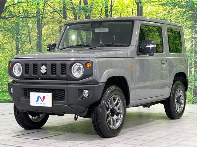ジムニー ＸＣ　届出済未使用車　ターボ　セーフティサポート　禁煙車　スマートキー　シートヒーター　ＬＥＤヘッドライト　クルーズコントロール　クリアランスソナー　オートマチックハイビーム　車線逸脱警報　オートエアコン（52枚目）