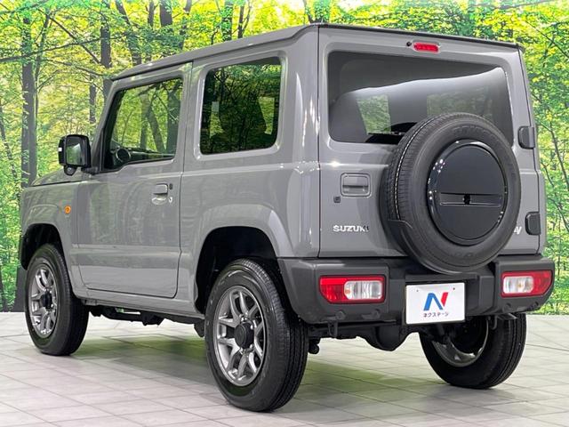 ジムニー ＸＣ　届出済未使用車　ターボ　セーフティサポート　禁煙車　スマートキー　シートヒーター　ＬＥＤヘッドライト　クルーズコントロール　クリアランスソナー　オートマチックハイビーム　車線逸脱警報　オートエアコン（53枚目）